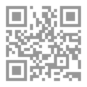 Qr Code وترية الهاجس والحرف
