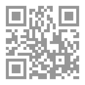 Qr Code تنمية المفاهيم الدينية والاجتماعية في الطفولة المبكرة