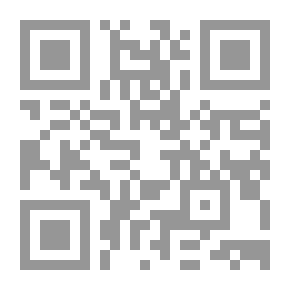 Qr Code كيف سقينا الفولاذ ( الجزء الأول)