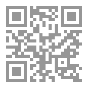 Qr Code Torture In Sudan