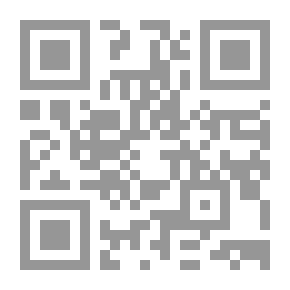 Qr Code الخطابات الفلسفية لهيكتور دينيس