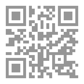 Qr Code دراسات استراتيجية #5: مستقبل الدبلوماسية في ظل الواقع الإعلامي والاتصالي الحديث: البعد العربي