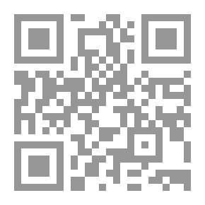 Qr Code الوراثة الجزيئية للحشرات - مقدمة عن المبادئ والتطبيقات
