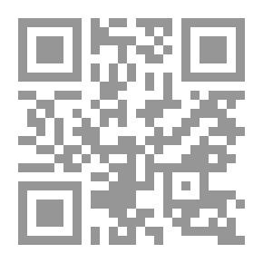 Qr Code الغريزة مالها وما عليها من منظور اسلامى