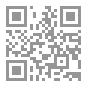 Qr Code رسائل مصرية فرنسية
