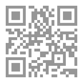Qr Code تراتيل هموم الروح
