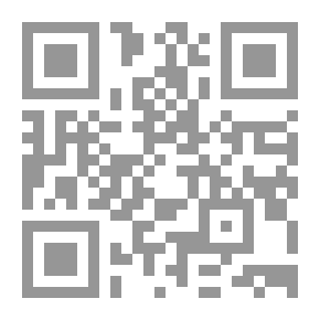 Qr Code جيران وجيران