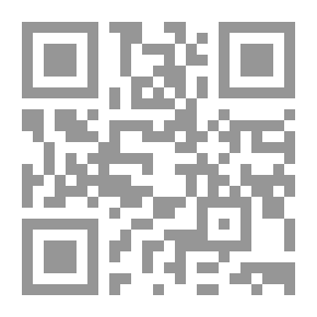 Qr Code The Ashes of a God