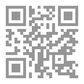 Qr Code مسرح التعزية في العراق