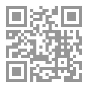 Qr Code أعمال شعرية - المجلد الأول
