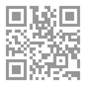 Qr Code البداية والنهاية ط إحياء التراث - الجزء الأول