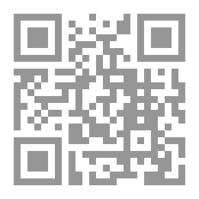 Qr Code Mundanismos