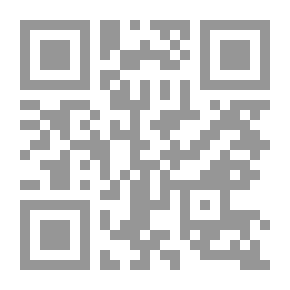 Qr Code The Adhesive Postage Stamp