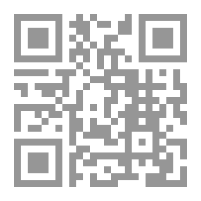 Qr Code Adnan And Qahtan Lineage