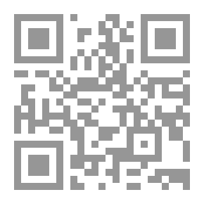 Qr Code The Arab Nation And The Fragmentation Projects