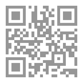 Qr Code أدونيس منتحلاً `دراسة في الإستحواذ الأدبي وإرتجالية الترجمة يسبقها: ما هو التناص؟`