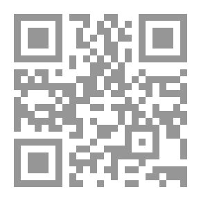 Qr Code من قضايا القرآن / الكتاب الثالث - القرآن نظمه جمعه وترتيبه