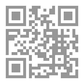 Qr Code حكاية الشاطر حسن