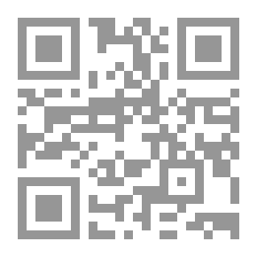 Qr Code أولويات العرب.. قراءة في المعكوس؛ خمسون مقالاً بيحث عن الحقيقة