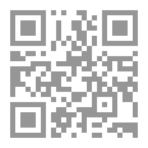 Qr Code تحت سماء غريبة