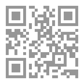 Qr Code قبس من وميض