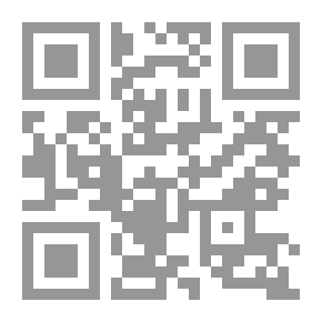 Qr Code المعجزة الكبرى