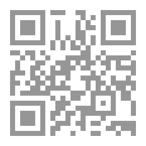Qr Code I Loved You So Cute