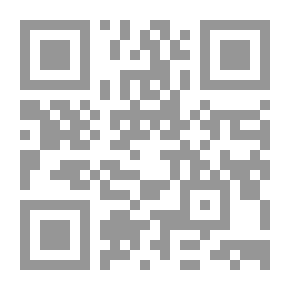 Qr Code النظرية الجنوبية ؛ علم الاجتماع والديناميات العالمية للمعرفة