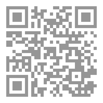 Qr Code يسوع كما جاء في التاريخ - بنيامين الخادم