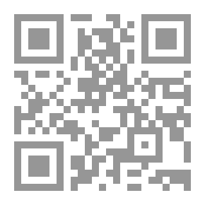 Qr Code نضال ألمانيا البطولي ، 1914-1918
