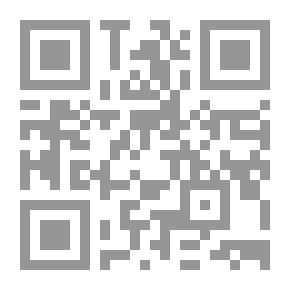 Qr Code Righteous Companion