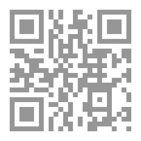 Qr Code شوارع
