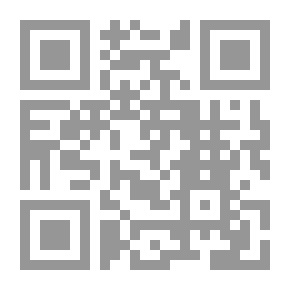 Qr Code فنيات التقويم للأستاذ الجامعي