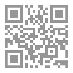 Qr Code City Under Ashes - 8