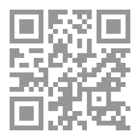 Qr Code Operations Management