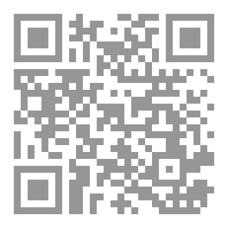Qr Code نزيف القلب