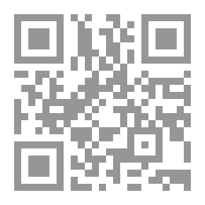 Qr Code اتبعوا ولا تبتدعوا فقد كفيتم