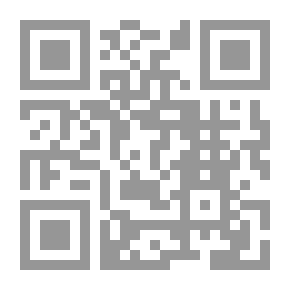 Qr Code منزل التلال المسكون عربي - انجليزي