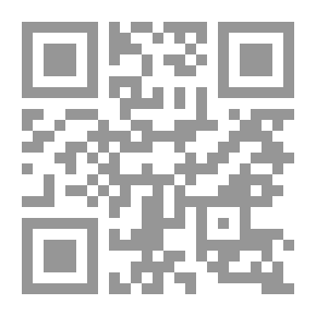 Qr Code علم لغة النص، المفاهيم والاتجاهات