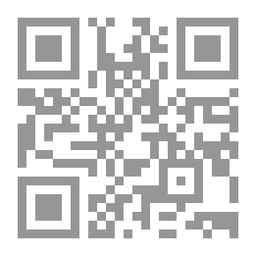 Qr Code عين هاجر
