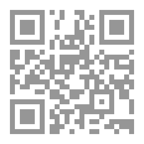 Qr Code بابيت