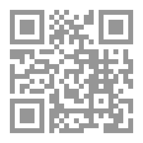 Qr Code Environment And Development Issues; A Growing International Crisis