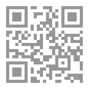 Qr Code جنون الحب - 445