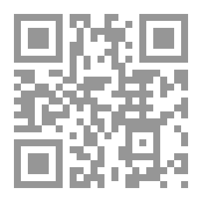 Qr Code Missile Wall