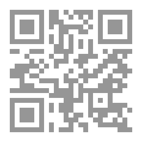 Qr Code الإنفوجرافيك التعليمي