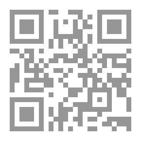 Qr Code صلاح الدين الأيوبى: بطل الشرق.. واسطورة الغرب