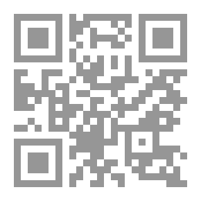Qr Code Scenes And Monuments In The Levant