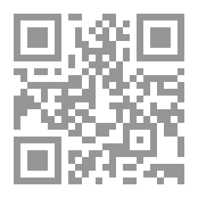 Qr Code حكم مرتكب الكبيرة وموقف أهل السنة والجماعة منه