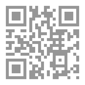 Qr Code Communication Skills مهارات الاتصال