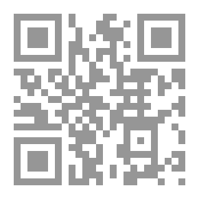 Qr Code אבן שושן